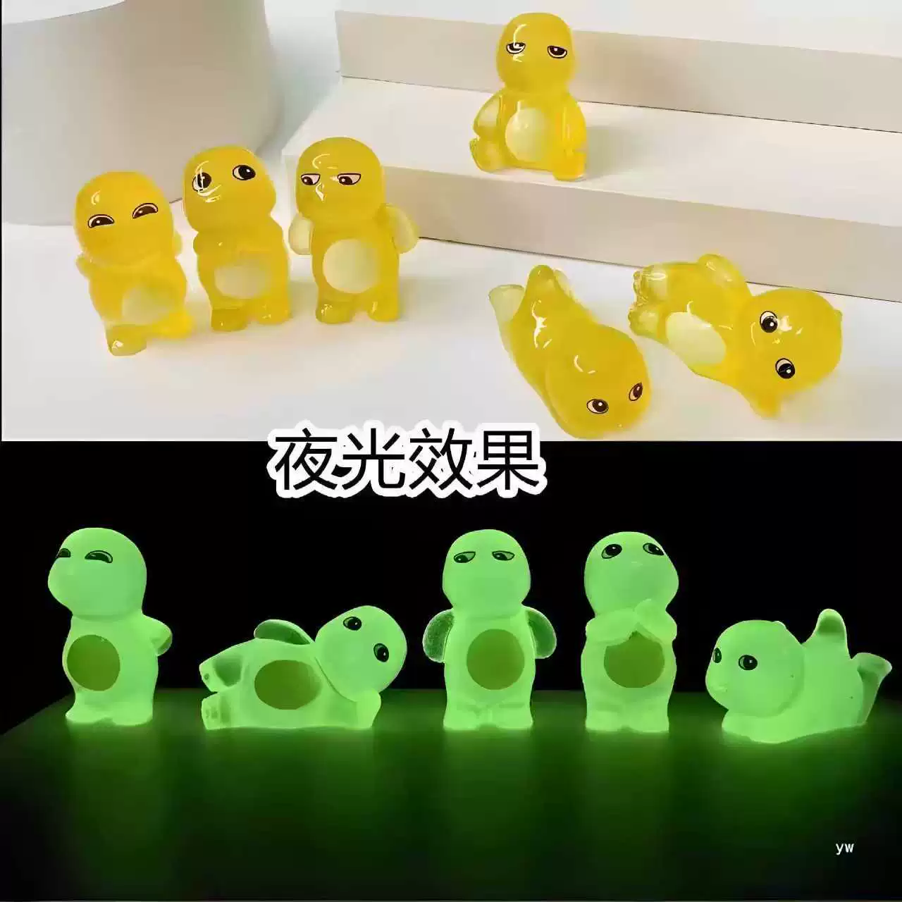 Популярный светящийся маленький молочный дракон из мультфильма, кремовый клей «сделай сам», модный брелок для ключей, подвеска для автомобиля, украшения из смолы