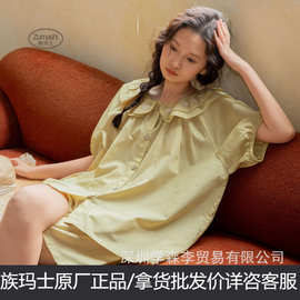 族玛士春夏季可外穿全棉家居服套装刺绣娃娃领短袖短裤睡衣女175