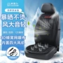 加热吸风四季透气座椅垫