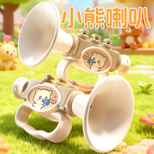 �����������ȃ�ͯ������l�������냺�ɐ�Q�ȿ�ͨ�����λ���呟�