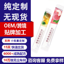 ����ˮ����С�K����Ч����ښ���������yʽһ���ԗl�b�̄�Մ��