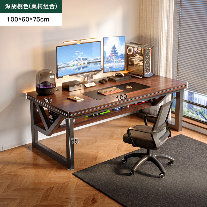 Escritorio para computadora escritorio escritorio para el hogar banco de trabajo dormitorio rectangular escritorio doble mesa de juegos escritorio simple