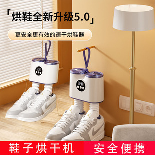 Ь�Ӻ�əC��Ь�����ۯB��s���Ь�C���ܐa�س���������L��Ь��