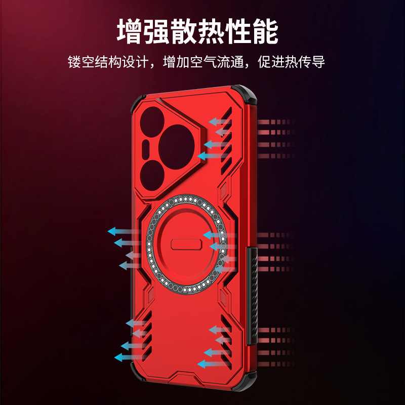 Honor serisi cep telefonu kılıfları, lens her şey dahil manyetik düşme önleyici ve ısı dağılımı için uygun fabrika doğrudan satış Huawei P70 cep telefonu kılıfları