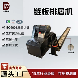 其他机床附件;其他过滤设备;油水分离设备