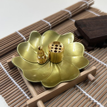 仿古香炉莲花纯铜檀香盘托创意香座香插家用室内茶道供佛沉香薰炉