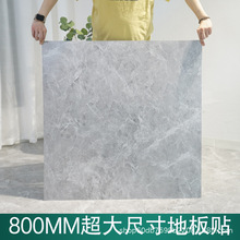 ��800*800�Ӵ��غ�80�ذ��N��ճ�ذ�u���õذ������PVC�ذ�