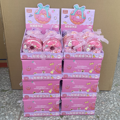 Wholesale donut girl toys girls simulation jewelry jewelry box treasure box play house children's toys gifts
