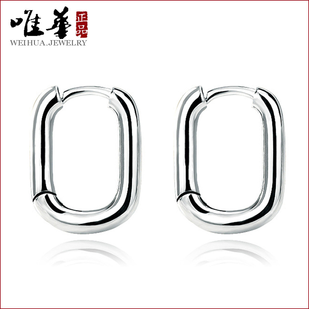 New U-shaped earrings women's fashionable simple geometric earrings personalized Mori small jewelry hollow ring earrings