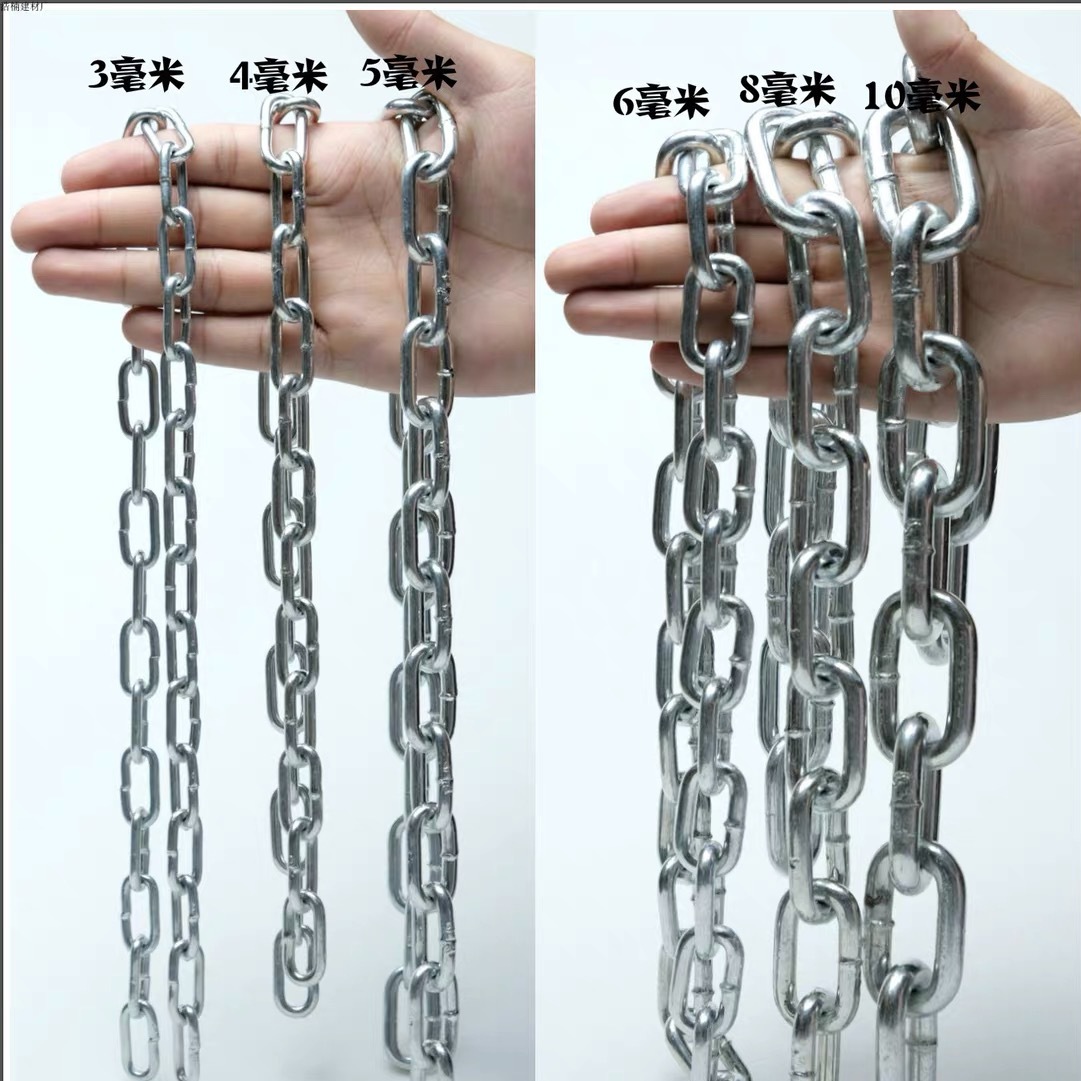 厂家直销加工各种异形链条 工业消防链条 固定捆绑拖拽镀锌链