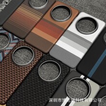 ���û�ΪMate70Pro�ֻ��ǿ�����̼��ά��������P80�����ˤ������