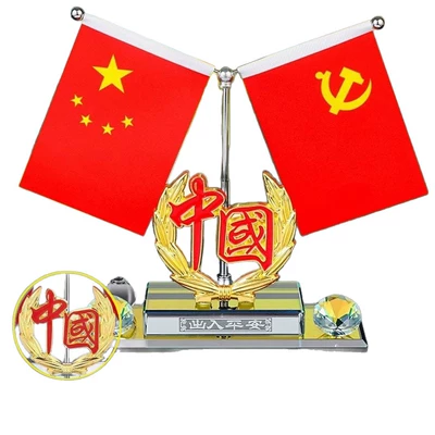 flag, patriotic office desk car, Car ornaments