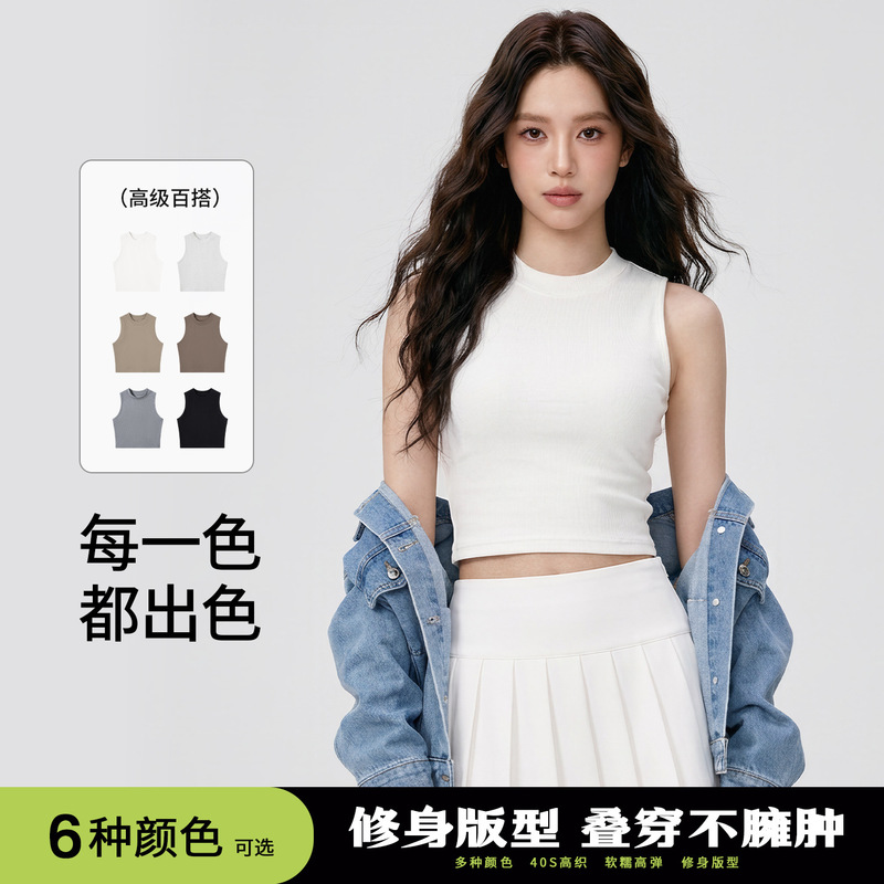 Solid Color Camisole for Women, 2026 New Spring/Summer Sleeveless Design, Niche Outerwear Top, Trendy Solid Color Camisole for Women, 2026 New Spring/Summer Sleeveless Design, Niche Outerwear Top, Trendy