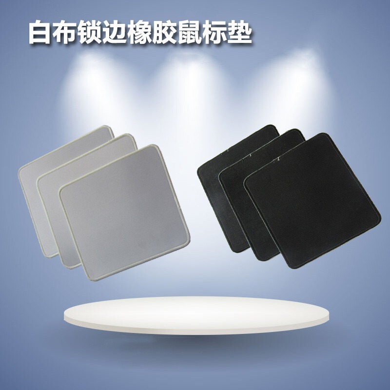 工厂批发白布面橡胶卷材片材热转印单面鼠标垫办公桌垫细布卷材|undefined
