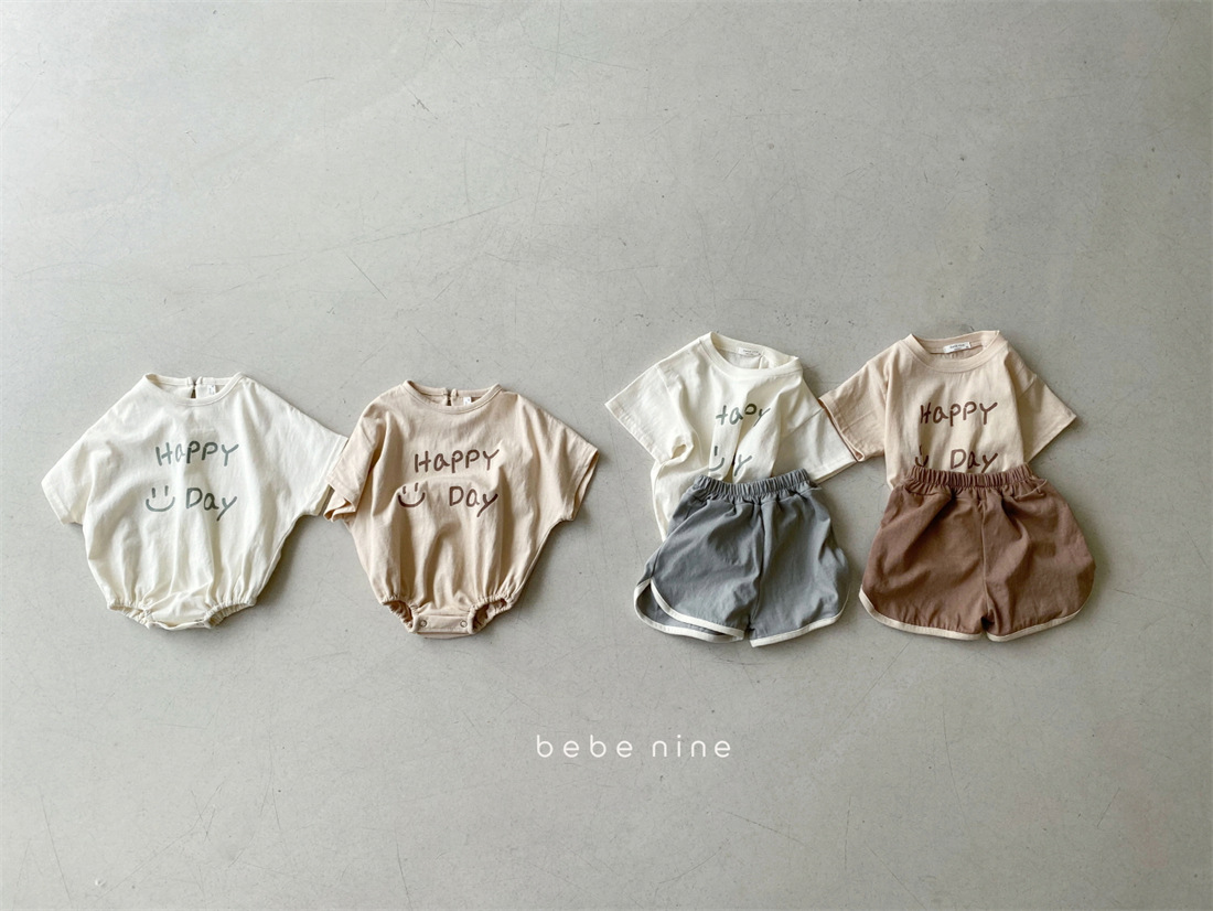 [SMS] ropa de verano para bebés 2022 ropa de verano nueva impresión de letras para niños juego de colores contrastantes ropa de verano para bebés
