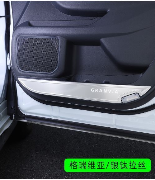 Rear Seat Anti-Kick Pad for 2022 Toyota Sienna & Granvia Accessories