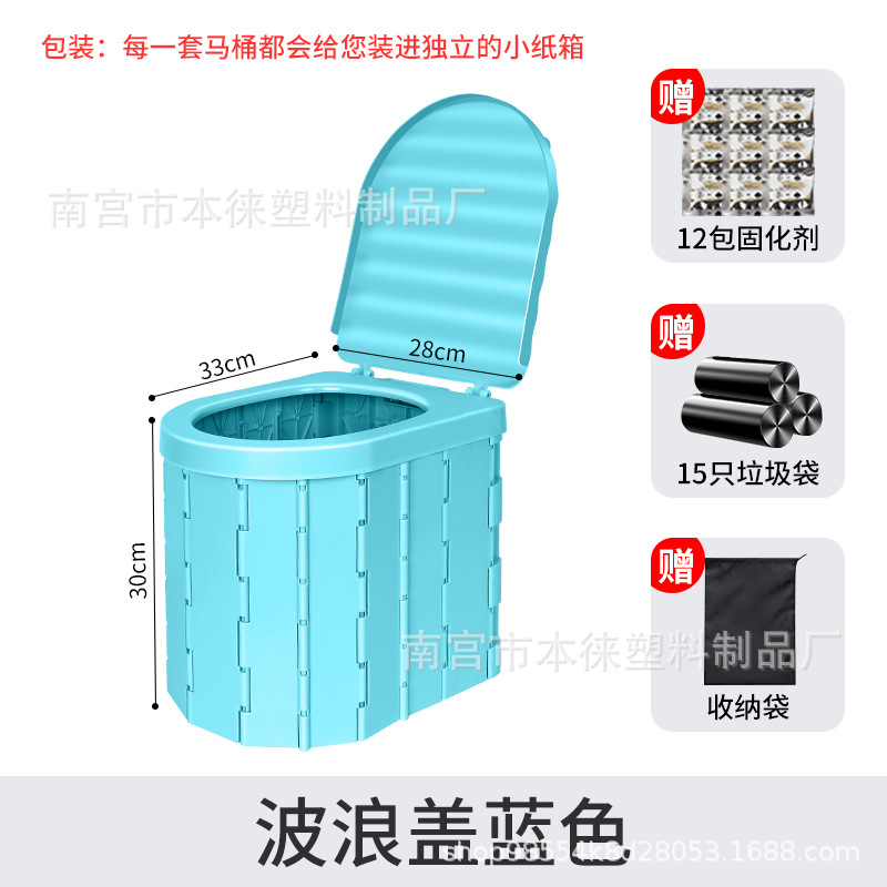 Tent, Kempinq və səyahət - wave-lid-blue-free-15-trash-bags-12-packs-solidifier-storage-bag