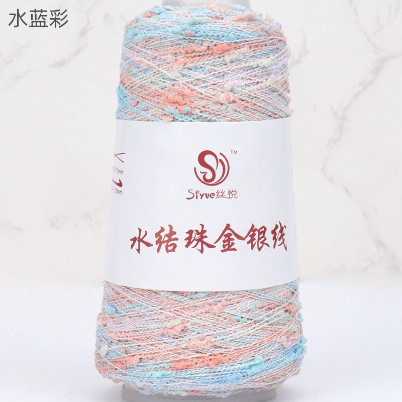 [siyueSiyue] Золотая и серебряная водяная связанная нить бисерное пряжа узел пряжа ручной вязки шерстяная крючком