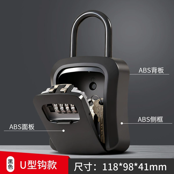 ABS plastic U-shaped hook [black]