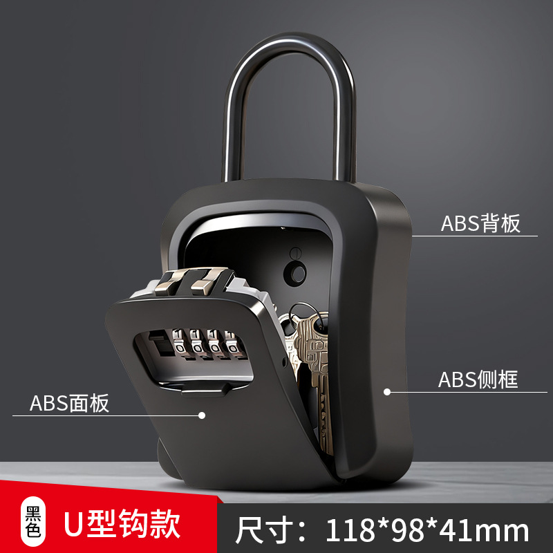 Caja de llaves de contraseña al aire libre Caja de llaves