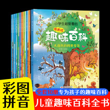 С�W�����ۿ�������Ȥζ�ٿ�Ȥζ��x�����ٿƿ���ȫ���ٿ�ȫ��