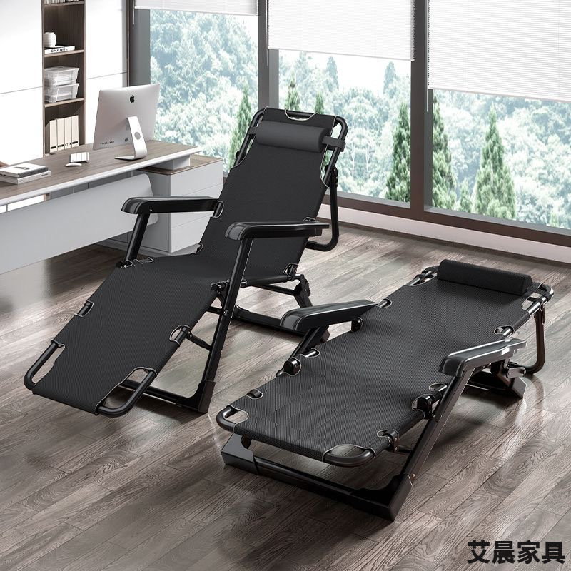 Folding lounge chair, folding bed for naps, office nap, leisure backrest, lazy person's bed, hospital care bed, portable camping cot Folding lounge chair, folding bed for naps, office nap, leisure backrest, lazy person's bed, hospital care bed, portable camping cot