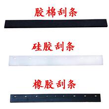 ��ˮ���Ηl456075cm���z���z�z�޺��d�ع��^�Ƶذ���z�lƤ�U���