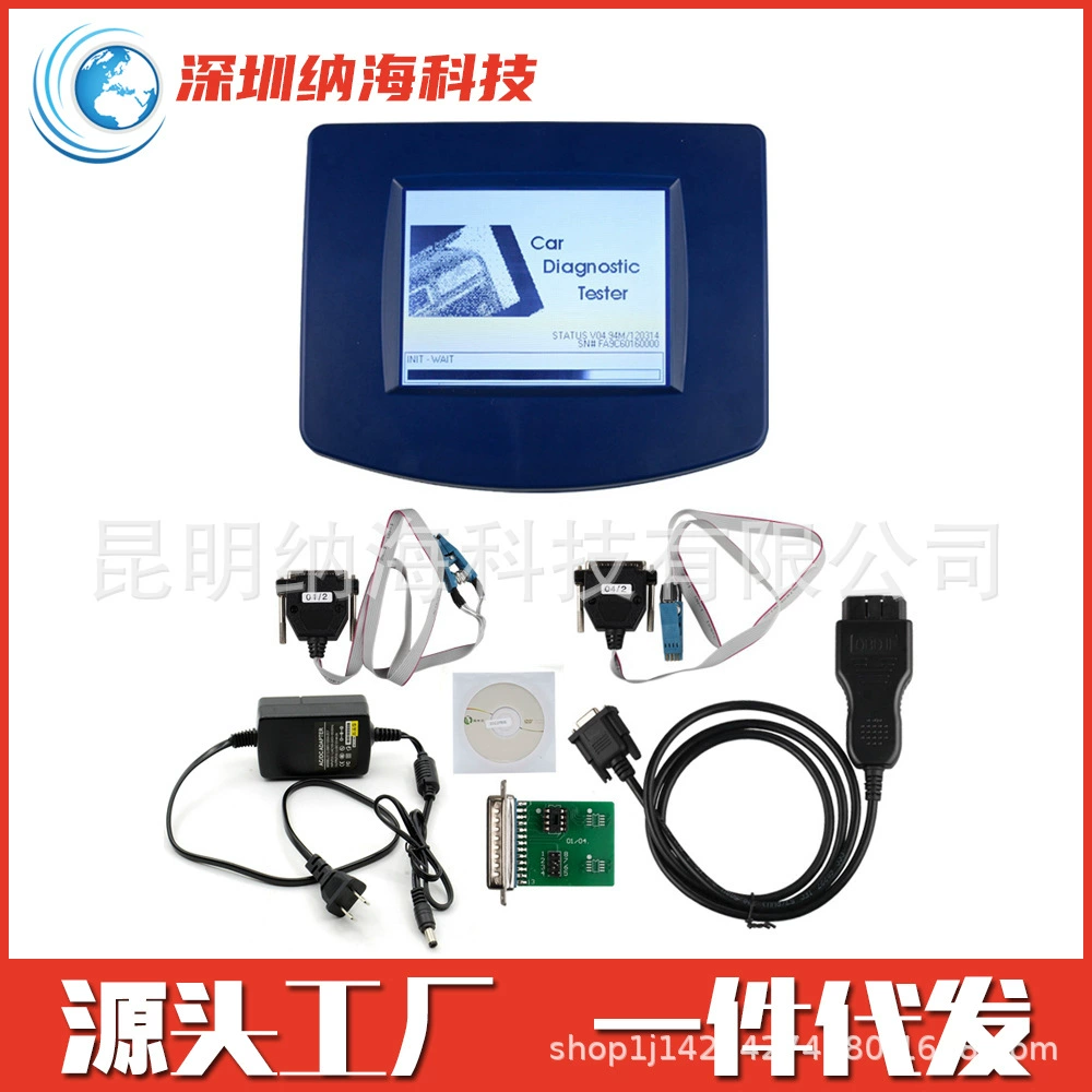 DIGIPROG III OBD версия V4.94 digiprog3 автомобильный измеритель регулировки одометра