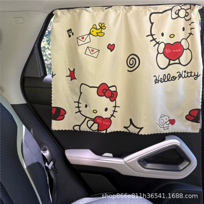 Sunshade Curtain for Car, Car curtains