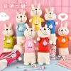 Rabbit, plush children's pencil case, cute stationery, Korean style, wholesale