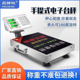 �¿���ӳ����Ʊ�yʽ���������������̨��100����Q�����l