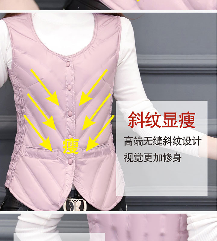 详情_11