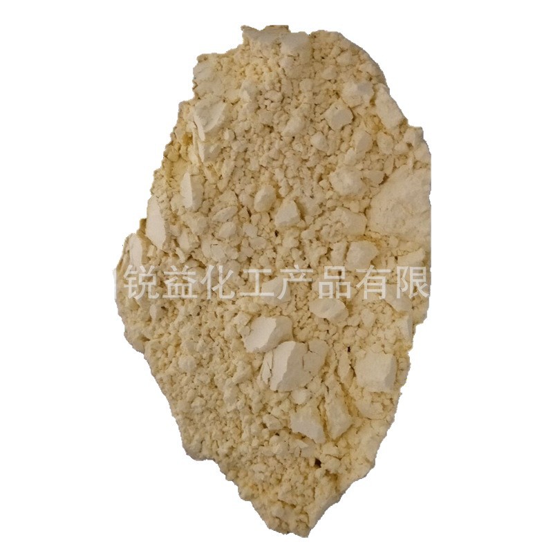 【氧化铋】厂家批发 纳米级氧化铋 99.9含量 现货