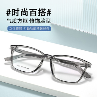 �W�tͬ��r�з������Ę���̄�TR���R�R�ܿ���Ȕ�������l5673