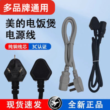 ��Ʒ��ͨ�������Դ��늉����늟�����尼�۳�늾����~���^��