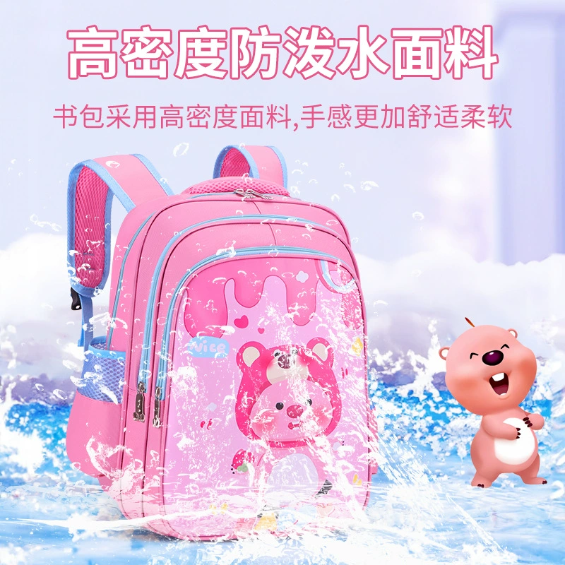 -Schol bag, cartoon shoulder bag for early age, ultra light children's backpack
