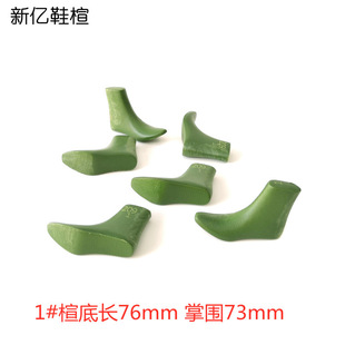 Xinyi Shoe Last Factory Special Shoe Last Artificial Doll Shoe Mold BJD/SD/barbie Doll Shoe Last Head 2025