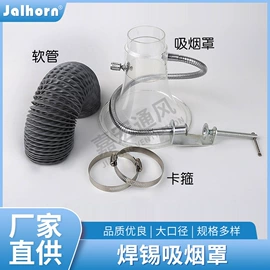 风管;风机设备配件;风口