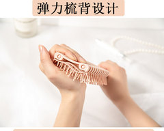 Soft and fluffy hair comb, large curved comb, massage, styling wig, straight hair, bone comb, massage comb, cushion comb, hair comb wholesale