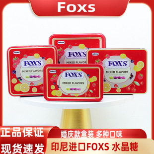 ӡ��Fox's��ʿˮ���ǹ޻��ˮ��ζ�Ǳ����ǽY��ϲ�����lˮ��ϲ��