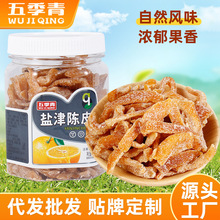 �}���Ƥ�l���e���Ƥ�z�k����ʳ��ˮ��ʳ�������T����Ƥˮ����