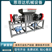 pS˺C ݆̥CO ˺˺љC