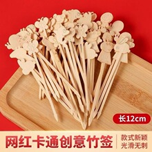 ���Ǻ��J���������ϔ[�ؔ�����ˮ��ɽ髶�С���������Õ�ؿ