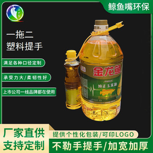 һ�϶������ʳ�����p����ּӺ�������Ͱ�p������ĸ����������