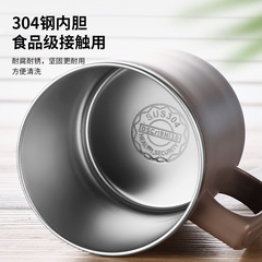 Factory direct supply office worker office coffee cup with lid double-layer insulated cup 304 stainless steel mug gift