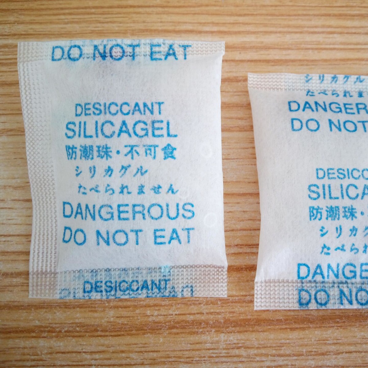 压光布包装干燥剂/蓝字中英日文版面5克全英文1000小包/袋 吸湿型