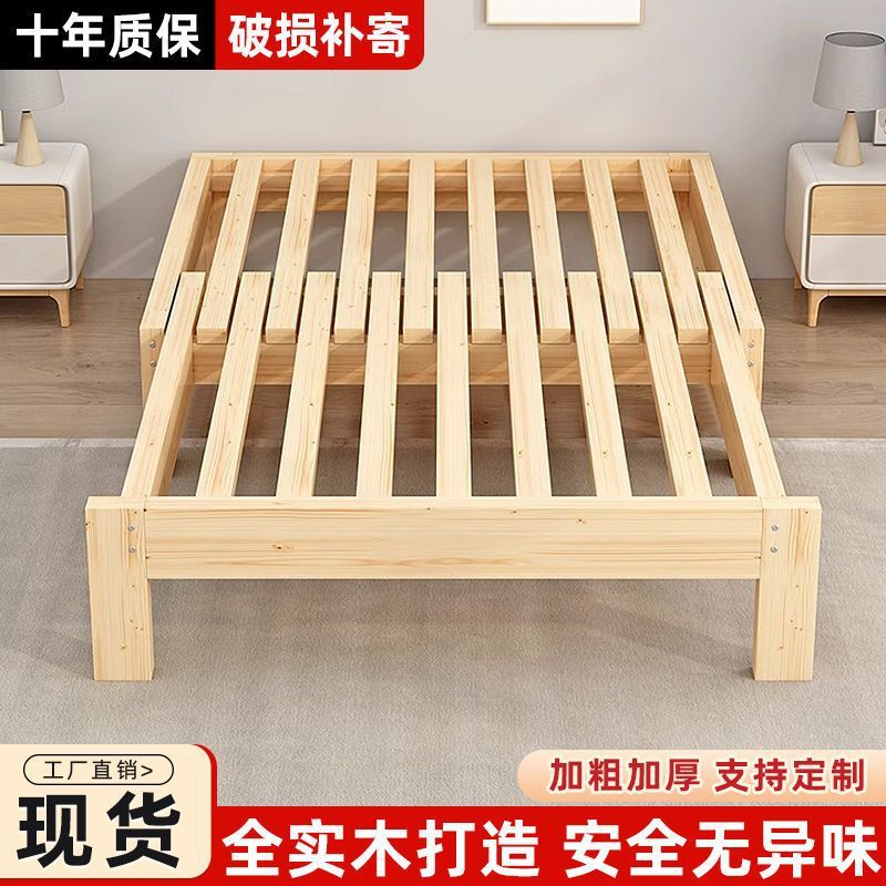 All Solid Wood Single Bed Sofa Bed Foldable Dual-Purpose Pull-Out Retractable Bed Simple Wooden Bed Without Bedside Retractable Bed