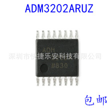ȫ ADM3202ARUZ-REEL7 TSSOP-16 RS-232·ӽоƬ