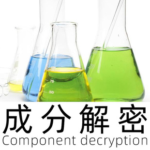 ˮ�ԟ����z�䷽߀ԭ�֙C��diy�zˮ�ɷַ���ɳ�l���d���z��ˇ߀ԭ