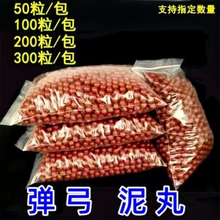 ��������100�����ӏ�9mm8���׏����������С���b9mm����S��ֱ�N